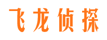 丹江口婚外情调查取证